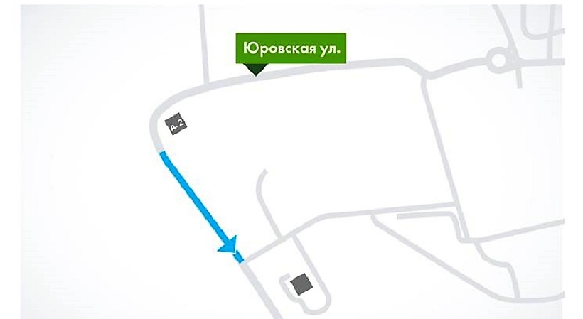 на участке Юровской улицы от дома 2 до дома 2 к1 будет организовано одностороннее движение.