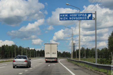 Дороги Нижний Новгород