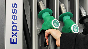 Цены на бензин в Финляндии сейчас