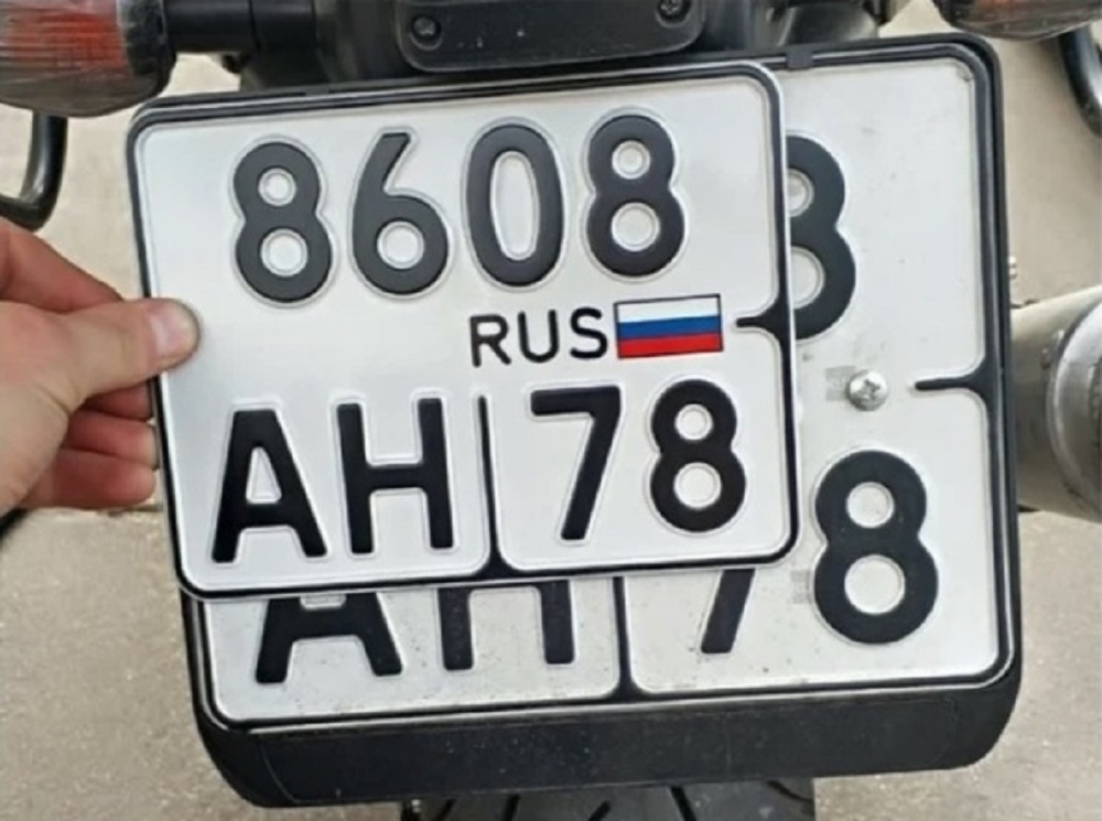 В Российской федерации вступил в силу новый стандарт для автомобильных номеров