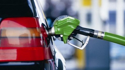 Цены на Бензин